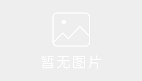 辽阳三和驾校
